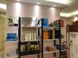 -本真坊美容美体沙龙