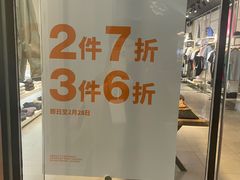 -Carhartt WIP(北京三里屯太古里店)