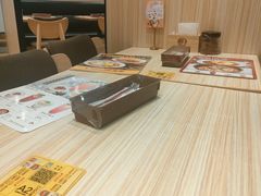 -COCO壱番屋(北京平安国际金融中心店)