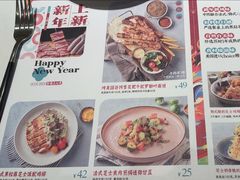 -Aqua Oasis 水天堂(相城天虹商场店)