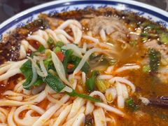 -巍山𤆵肉饵丝