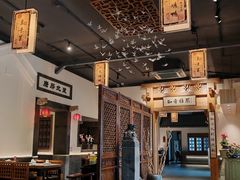 大堂-北平小馆·烤鸭·家常菜(磨房北里店)