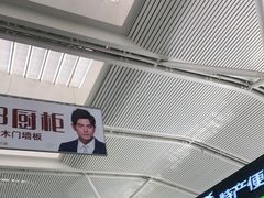 -南昌西站