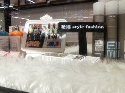 -艳遇 style fashion