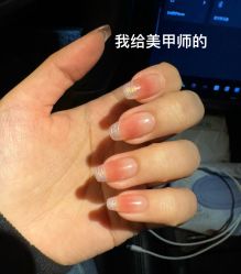 -尤米一站式美甲美睫