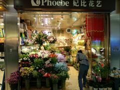 -光启城时尚购物中心