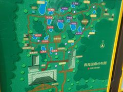 游乐设施-那香海钻石沙滩浴场