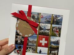 -Laderach 莱德拉(上海环贸iapm店)