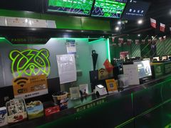 -PANDA电竞中心(天街店)