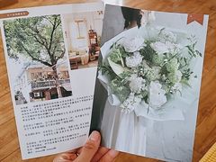 -知物癖(牛王庙店)