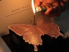 -ZIYUE CAKE线上店
