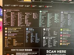 -王权免税店(普吉市区店)