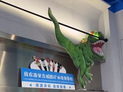 -CORNER CONE GELATO酷矿手作霜淇淋(南头古城店)