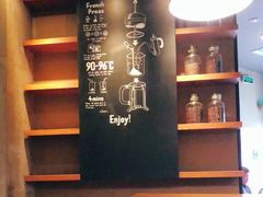-星巴克(北京复兴路店)