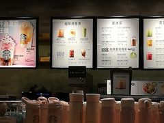 -星巴克(杭州嘉里中心4F店)
