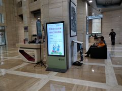 -中国银行(大连市分行)