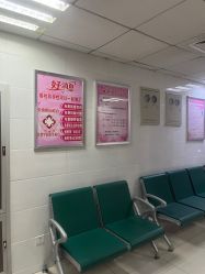 -北京市房山区妇幼保健院