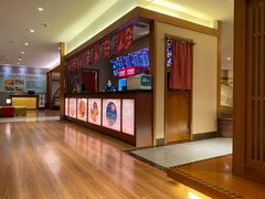 -大江户·温泉洗浴(浑南店)