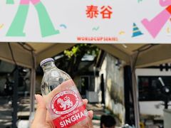 -官也街