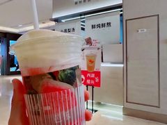 -炖物24章·顺时轻养茶(黄龙店)