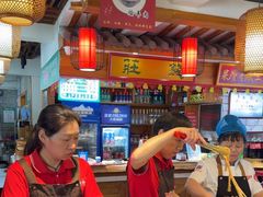 -三厂烩羊肉(五龙口店)