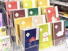 -优你客(久光百货店)