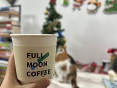-FULL MOON满月咖啡