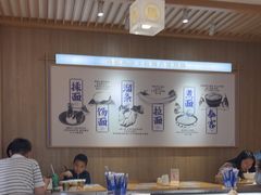 -马记永·兰州牛肉面(3019君尚店)