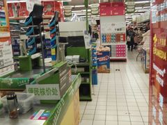-华润万家(朱雀大街店)