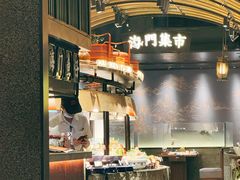 -海门鱼仔·潮汕味(百信广场西区店)