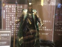 android_upload_pic-万达影城(番禺万达广场店)