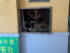 -阿拉木汗餐厅(山大路店)