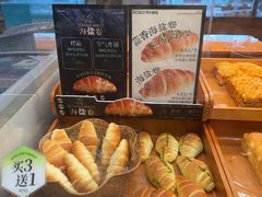 -罗莎蛋糕Rosa bread(蔡锷北店)