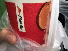 -必胜客(大坪英利店)