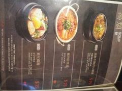 -喜来稀肉(旺角广华街店)