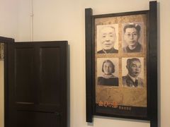 -新华日报营业部旧址