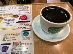 -恭和堂 龟苓膏(铜锣湾店)