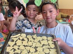 -萌萌的私房蛋糕(万象天地店)