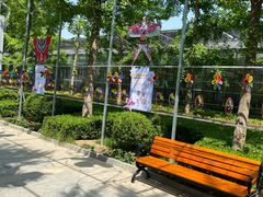 -南宫五洲植物乐园