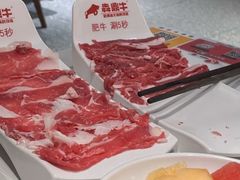 -犇鼎牛潮汕牛肉火锅(新辰里学清路店)