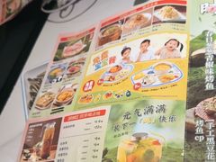 -江边城外烤全鱼(龙德广场店)
