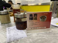 -大富贵(江西中路店)