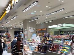 -泡泡玛特POPMART(赛格国际购物中心店)
