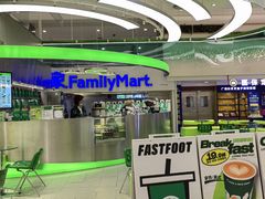 -fastfoot急急脚咖啡公司(IFC国金天地店)