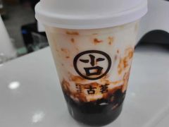 -古茗(慈溪龙兴街店)