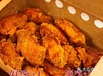 时隔三年，再一次被安利汴京炸鸡