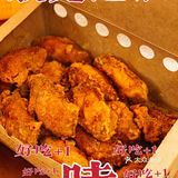 夜宵党的最爱！