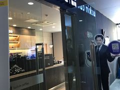 门面-瑞幸咖啡(人民路店)