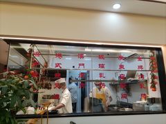 -十六台·经典广东菜(德外大街店)