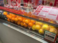-叶子与茶(苏宁广场店)